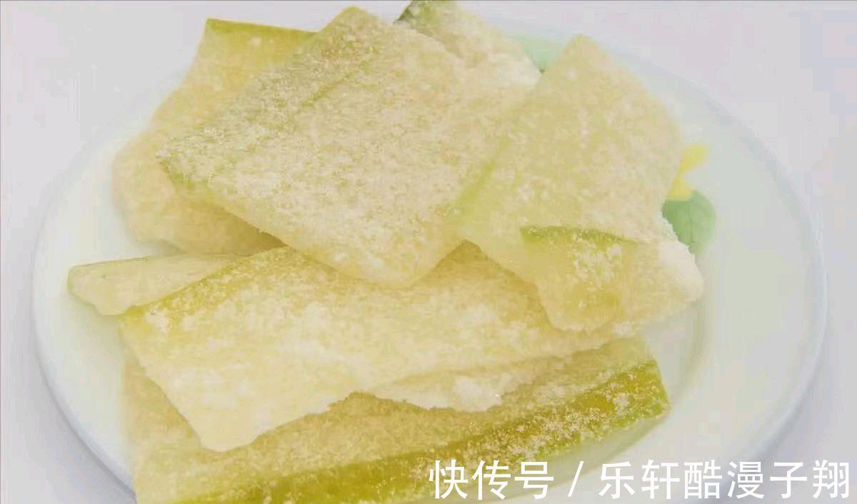 自制|过年自制冬瓜糖，百万客家人最爱吃的零食之一，简单又美味！