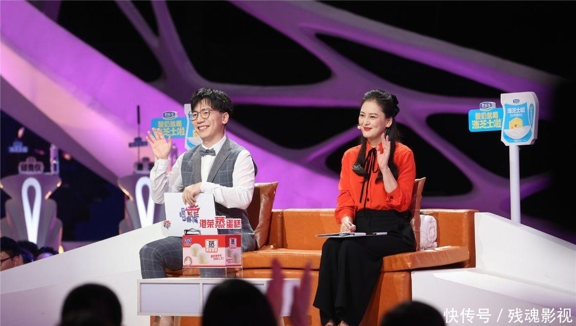 嘉宾|真正的爱情会让人更自信,今晚《非诚勿扰》这一声爆灯太动人!