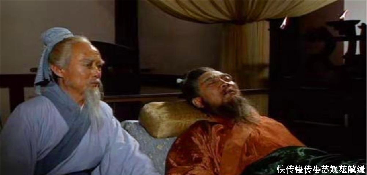 名医|中国历史上十大名医排名华佗仅排在第四位,第一名无人能及