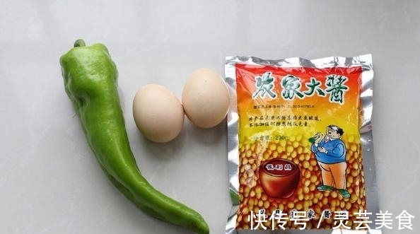 土豆茄子|纯正东北农家菜，土豆茄子蒸一蒸，酱料调制有套路