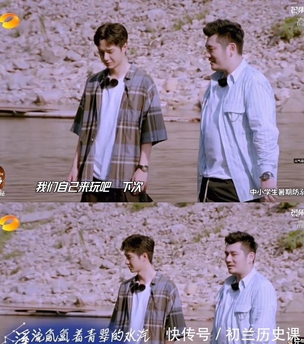 水枪|王一博一直忽悠枫哥下水游泳，《街舞4》8月14日开播，王队长来了