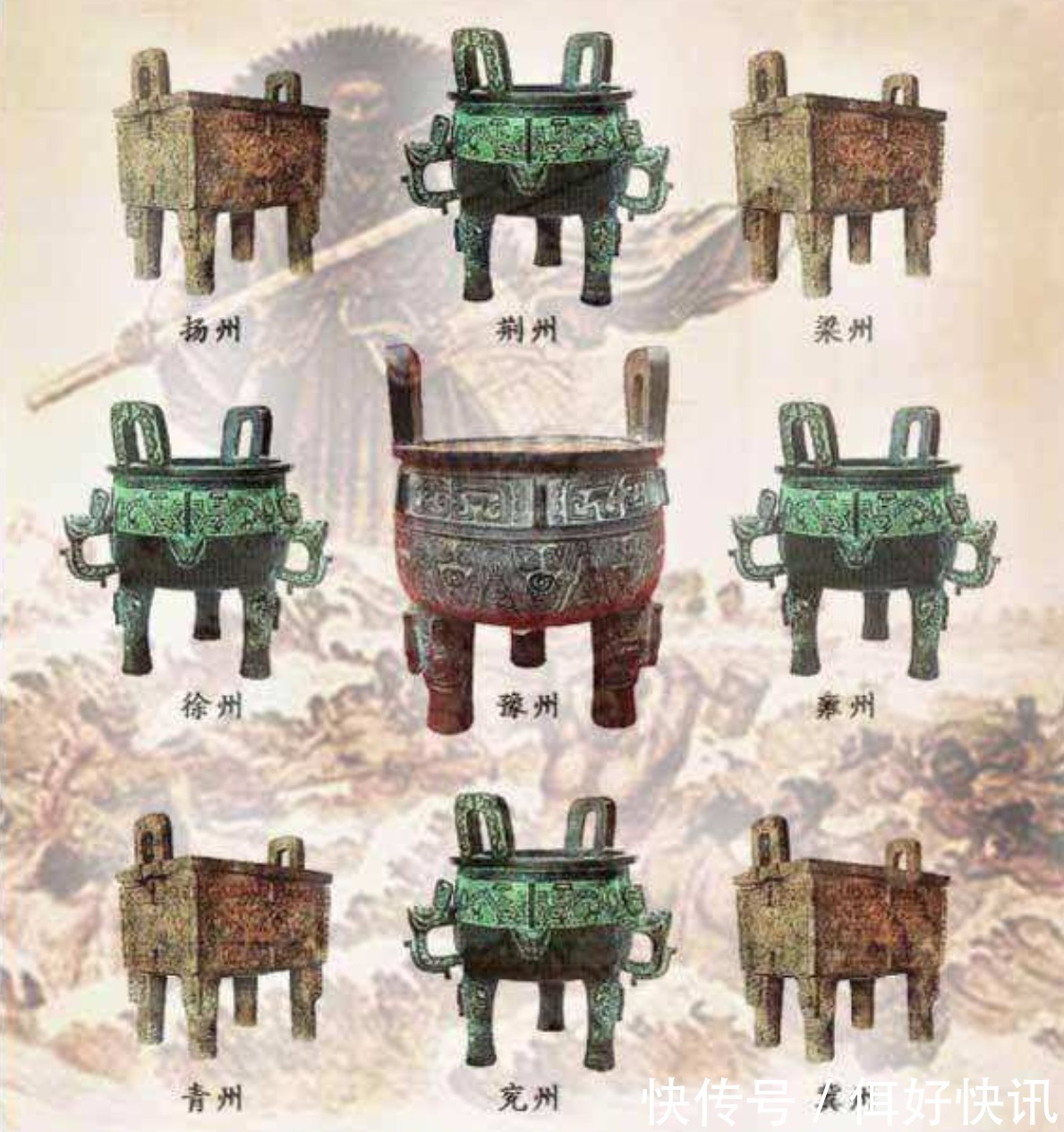 连山易@九大下落不明的旷世国宝,无法用金钱来衡量,传国玉玺仅排第三!