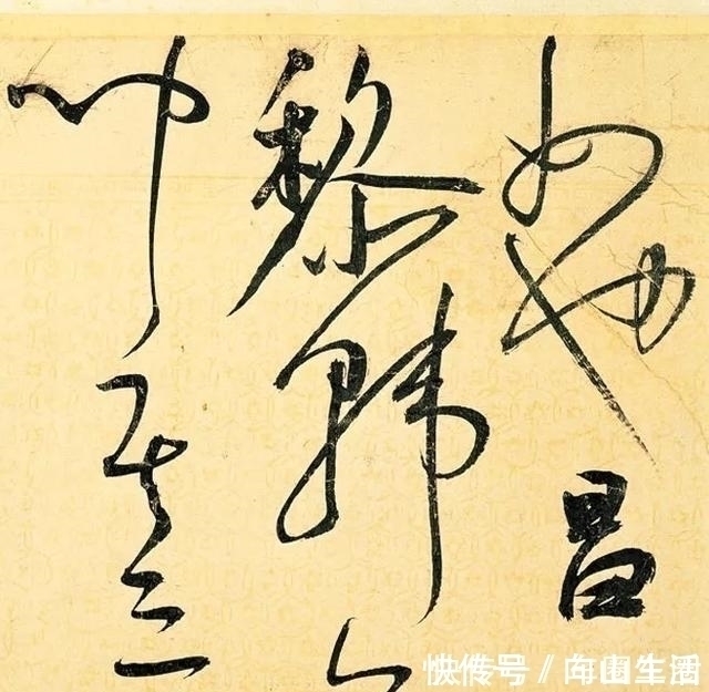 人心情!王宠端午节喝多了,像王羲之一样,写下了这幅草书名篇