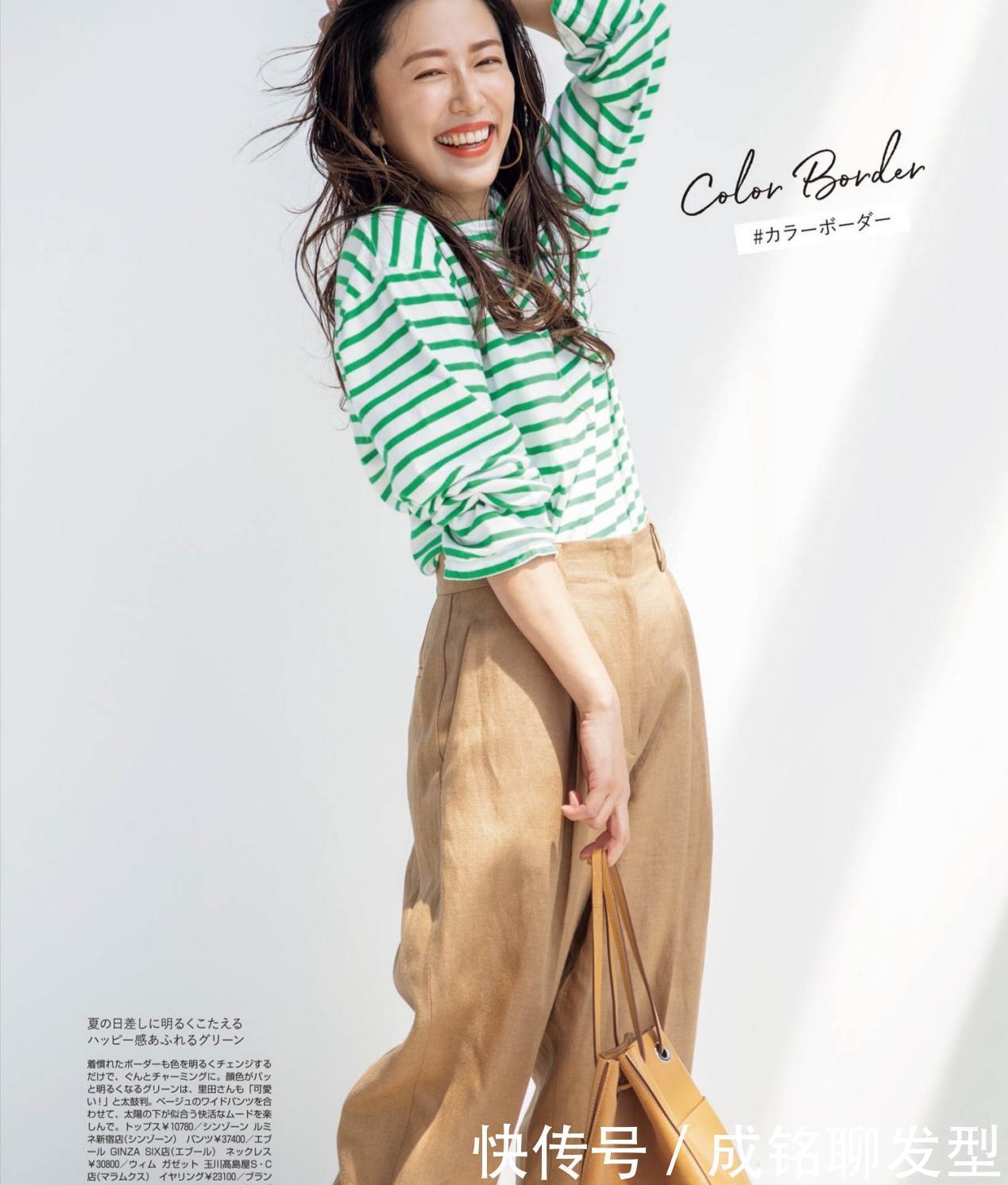 时尚博主|知性又养眼！时尚博主的10套夏日减龄穿搭，美得让人猜不出年龄