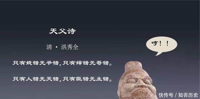 作品|古人也不是都会作诗,竟也有这些让人哭笑不得的烂作品传世