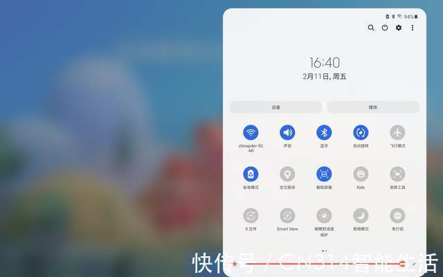 三星Galaxy Tab A8平板体验:沉浸的娱乐体验,高效的办公学习