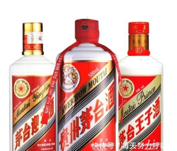 茅台迎宾酒怎么样？用在婚宴上合适吗？