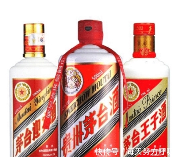 茅台迎宾酒怎么样?用在婚宴上合适吗?