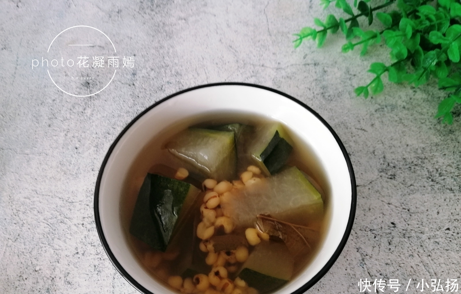 荷叶|它是“天然泻药”，刮油脂去赘肉，坚持半月，衣服穿回S码