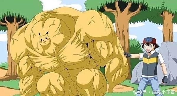 小智|小智看了想打人! 皮卡丘出了日本是什么样子 世界人民真会玩!