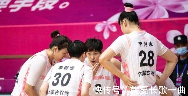 cb李月汝爆砍37+16,带队进决赛!她的男朋友也在打CBA!表现如何?
