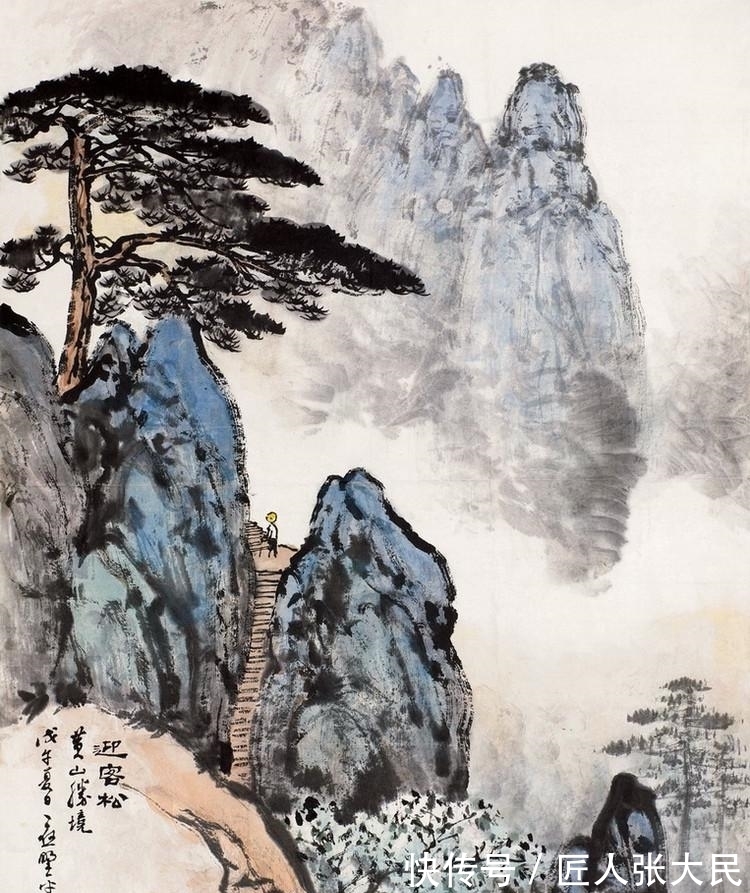 水画|应野平山水画十六幅：学习国画也要温故而知新