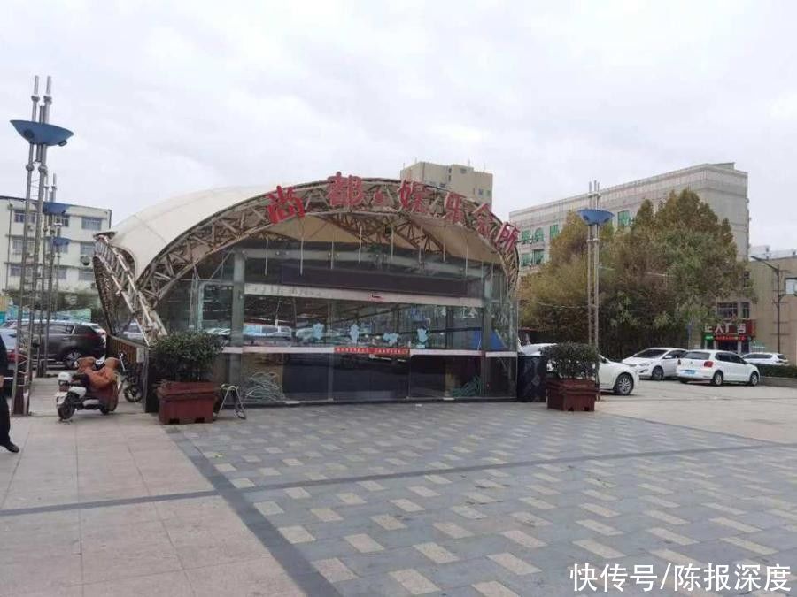 专场|临沂中院专场：投资精选好房低价热拍中