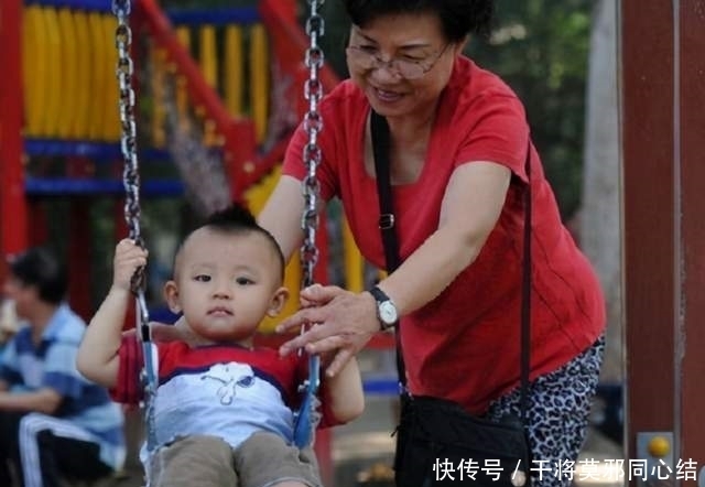 爷爷|“最豪横”爷爷火了,为睡梦中的孙子全款买房,网友:人生赢家