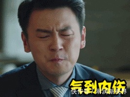 交感神经|这14种病是气出来的,生气造成不可逆损伤,再生气半条命都没了!