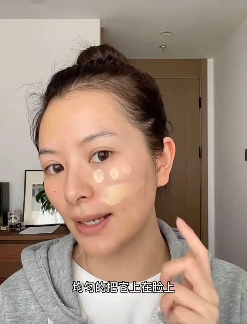 粉底液|不注意这8个化妆雷区，难怪你化妆比素颜还丑