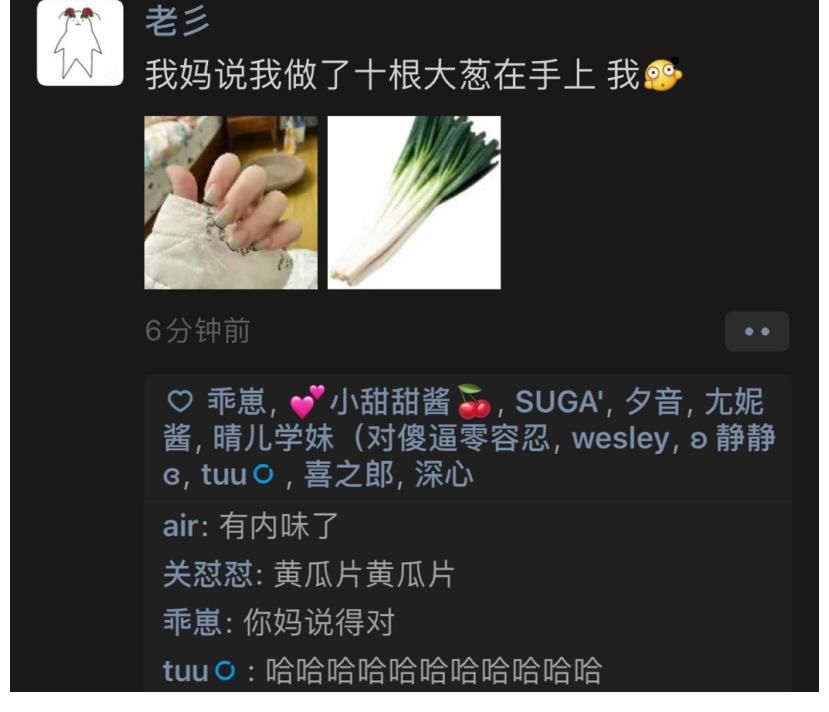 钉子|”妹子为了看演唱会也是拼了“这俩大哥叠罗汉耍的不错啊，哈哈