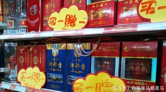 价格便宜|超市里那些卖十几块的白酒,这么便宜能喝吗?退休员工说出实情