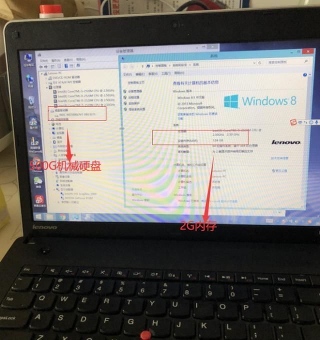 见鬼|顾客给新电脑升级，拆下来旧电脑内存放到新电脑不可以用简直见鬼