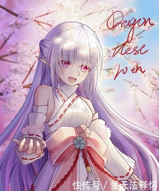 同人|龙之谷弓箭手原型同人cosplay