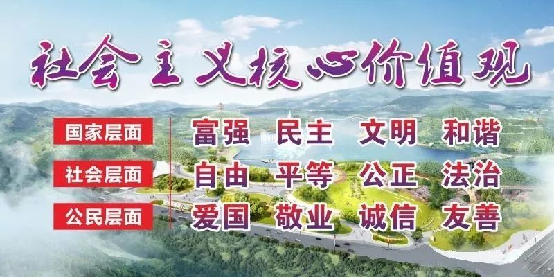 接种|@井研人 11月14日新冠疫苗接种安排来了