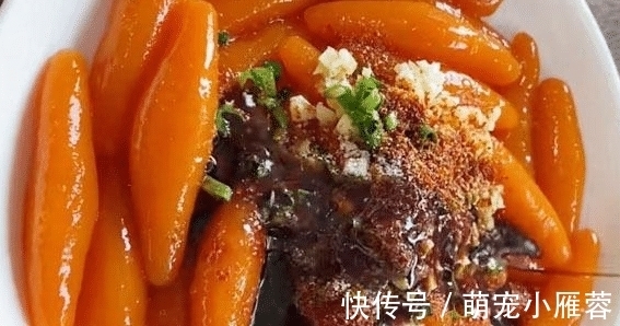 胡萝卜|天热我最喜欢做这个吃,低脂饱腹还营养,煮熟拌上料子就能吃,真香