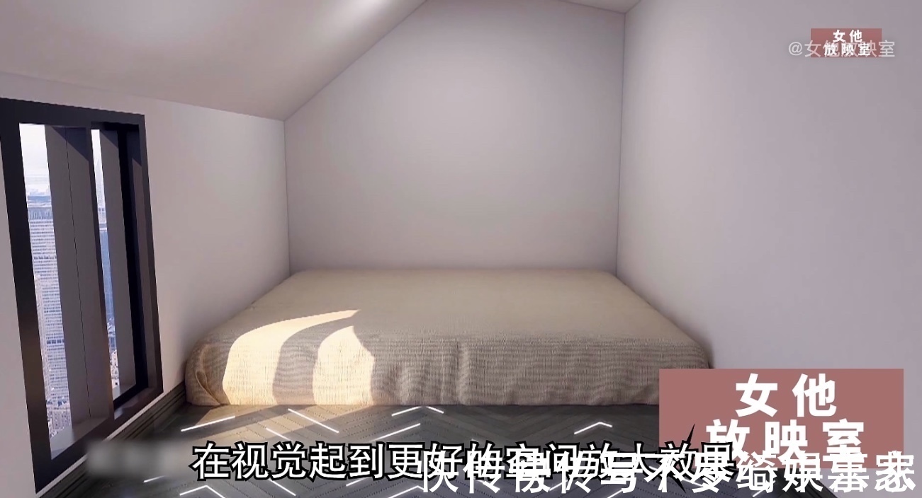 楼板|为了让儿子结婚，父母咬牙装修，11平老破房变3层小别墅，纪录片