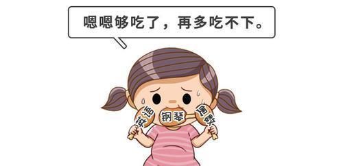 大数据|这3种兴趣班是“碎钞机”,家长别给孩子报,浪费钱不说还没用