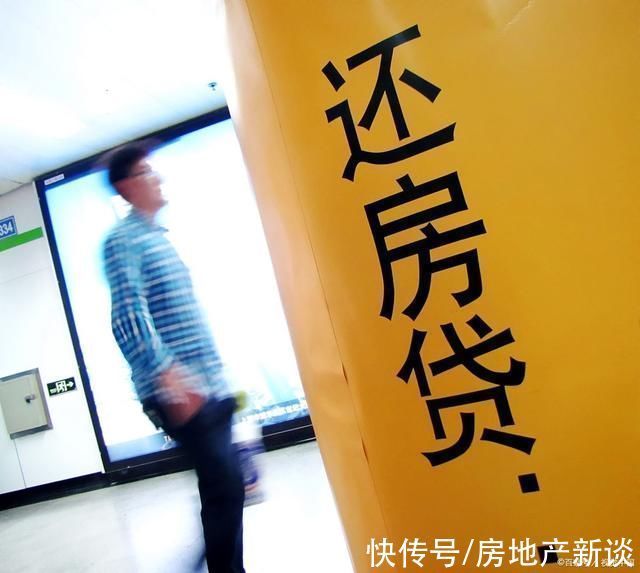 忠告|今明两年的房价走势基本明朗,准备买房的人,建议看以下2个忠告