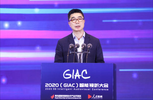 新区管委|直播经济论坛：风口之上探路“直播经济”新发展