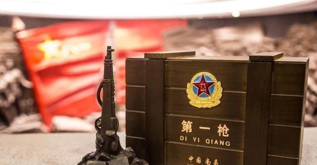 上面抢的券,来这儿花呗……