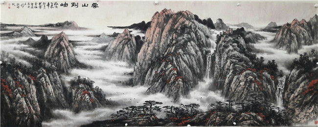 中国美协!在故土怀抱里:论孙延祥山水画创作