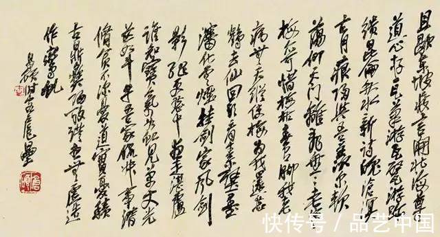 绘画&吴昌硕作画,处处都是书法