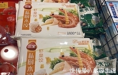饺子|5块钱一斤的速冻饺子,到底是用什么做的?网友:怪不得那么便宜