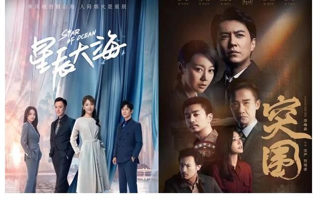 沸騰之夜收官后，雙11狂歡夜和明星慈善夜即將開幕，你更期待哪個