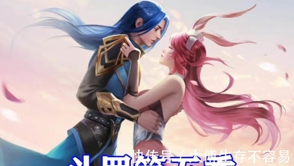 比比东|斗罗大陆:小舞第五季形象来袭,化身帅气美公子,和唐三异世相遇