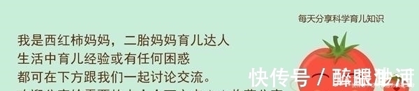 熊孩子|5岁儿子砸碎了妈妈的手机屏,他爸爸这一举动,直接毁了儿子一生