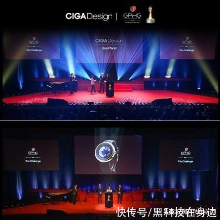 小米生态链|2022年2月10日 CIGA design玺佳U系列蓝色星球，上线小米有品众筹