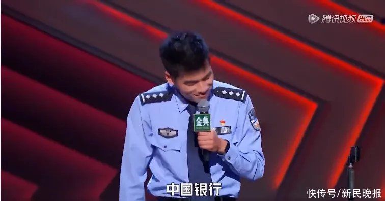 上海|笑翻全场！上海交警上了脱口秀大会！网友纷纷被圈粉：要去外滩问问路