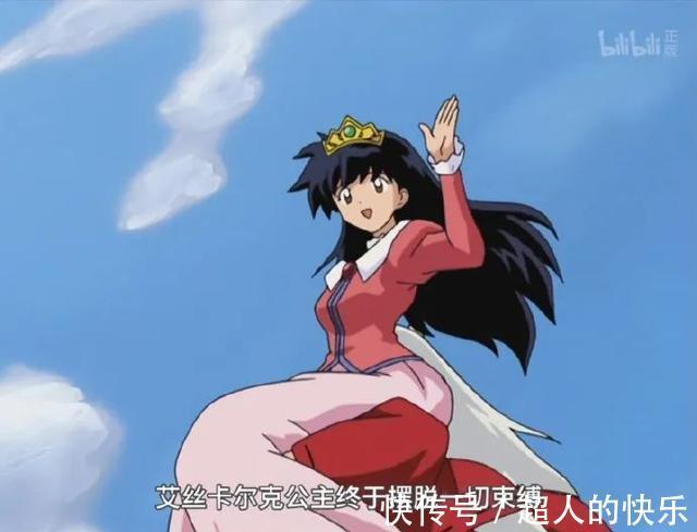 |拍迪士尼烟花翻车现场 冷段子2008