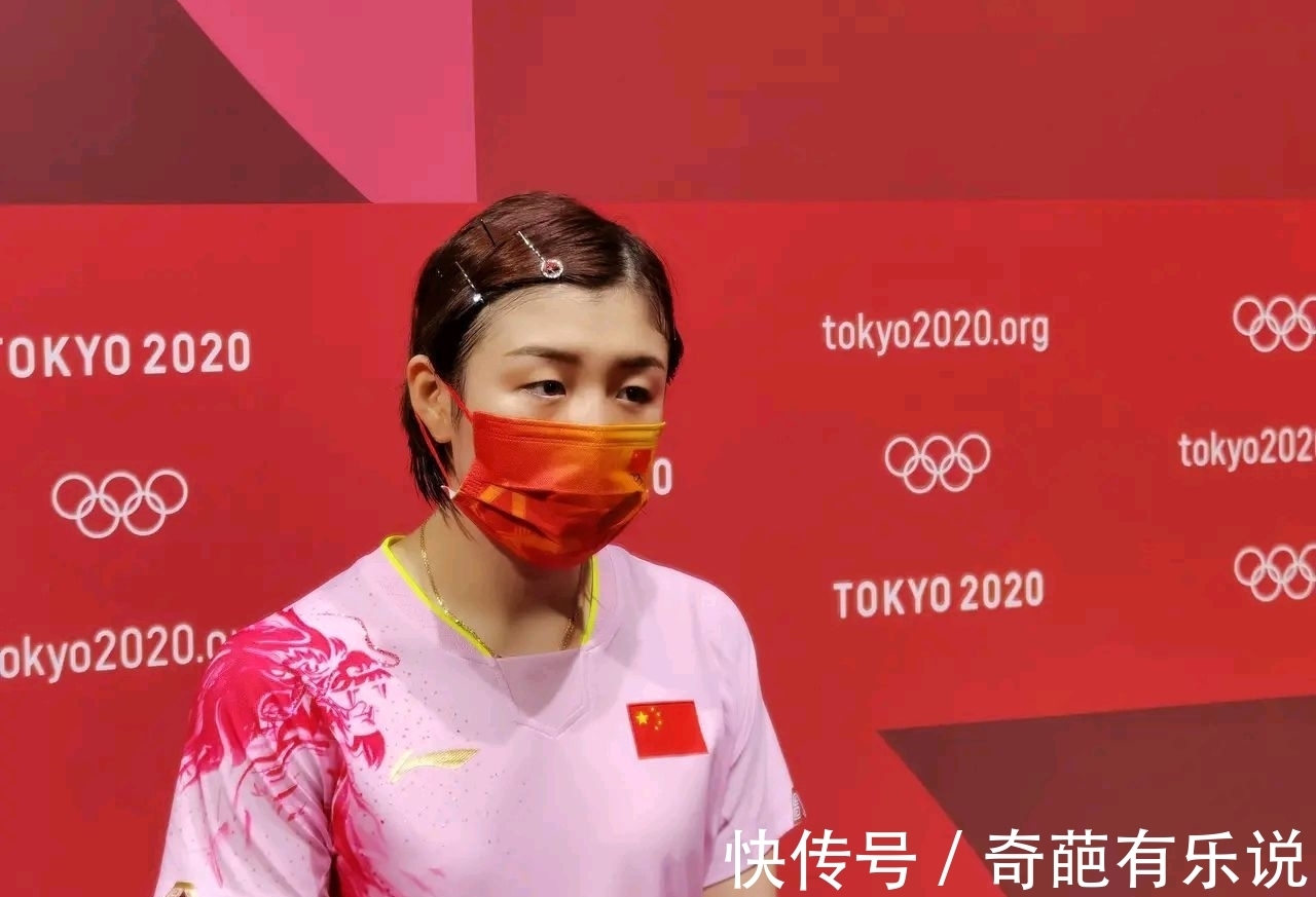 郭跃|陈梦确实还没有开启自己的时代