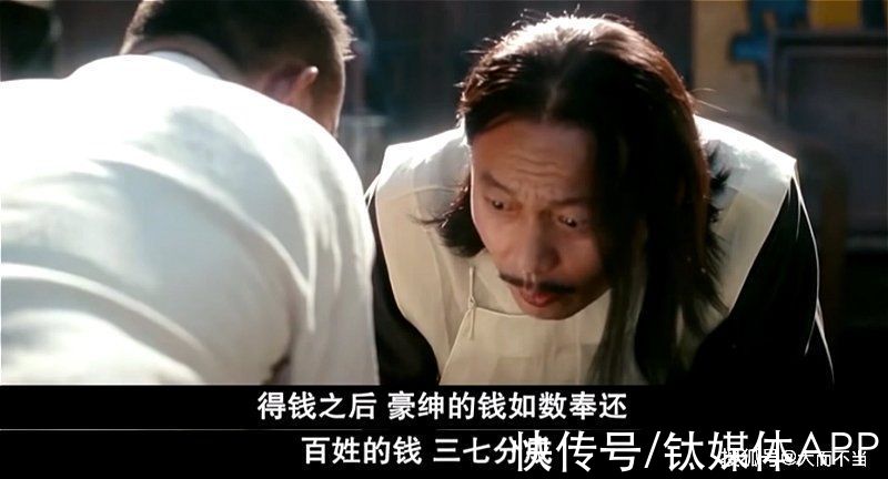华强北|深圳华强北的“赌局”