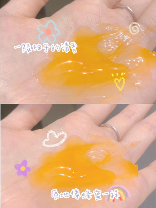 姐妹|挖到宝了!学生党平价美白好物,白到姐妹以为打了美白针!