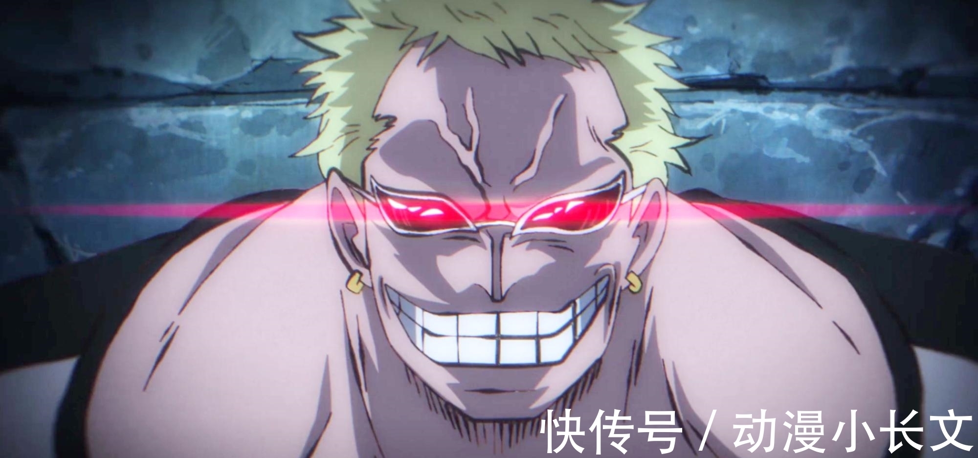 小丑巴基|海贼王:萨博死讯传遍世界,黑胡子准备行动