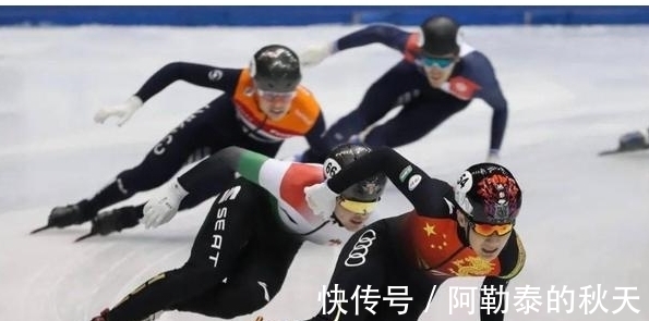 冬奥|第三次“大考”！短道速滑原班人马战世界杯，冬奥名单已浮出水面