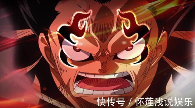 草帽|海贼王:草帽团最终该有的样子,索隆持无上大快刀,全员果实觉醒