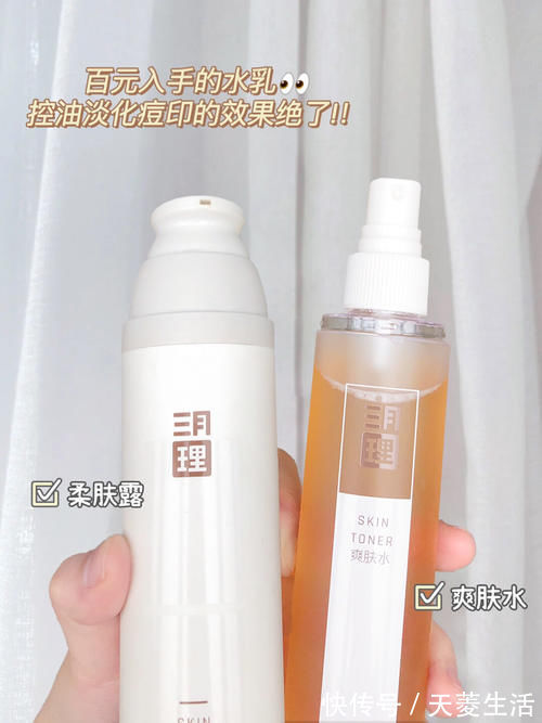 护发素|震惊!妈妈都抢着用的老牌国货,2块钱就能买到的快乐。