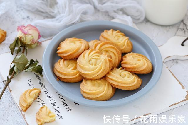 自制丹麦皇家曲奇，口感酥脆、香甜美味，孩子说比买来的味道还好