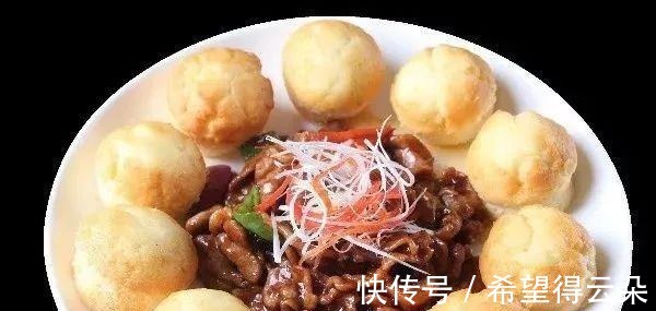 咸豆酱|酒楼畅销菜!