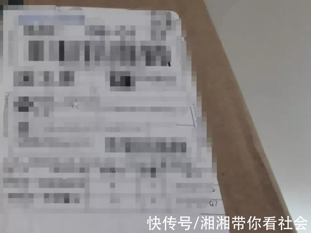 快递|假抽奖真陷阱--谨防快递包裹成为二维码广告牟利工具丨生活观察